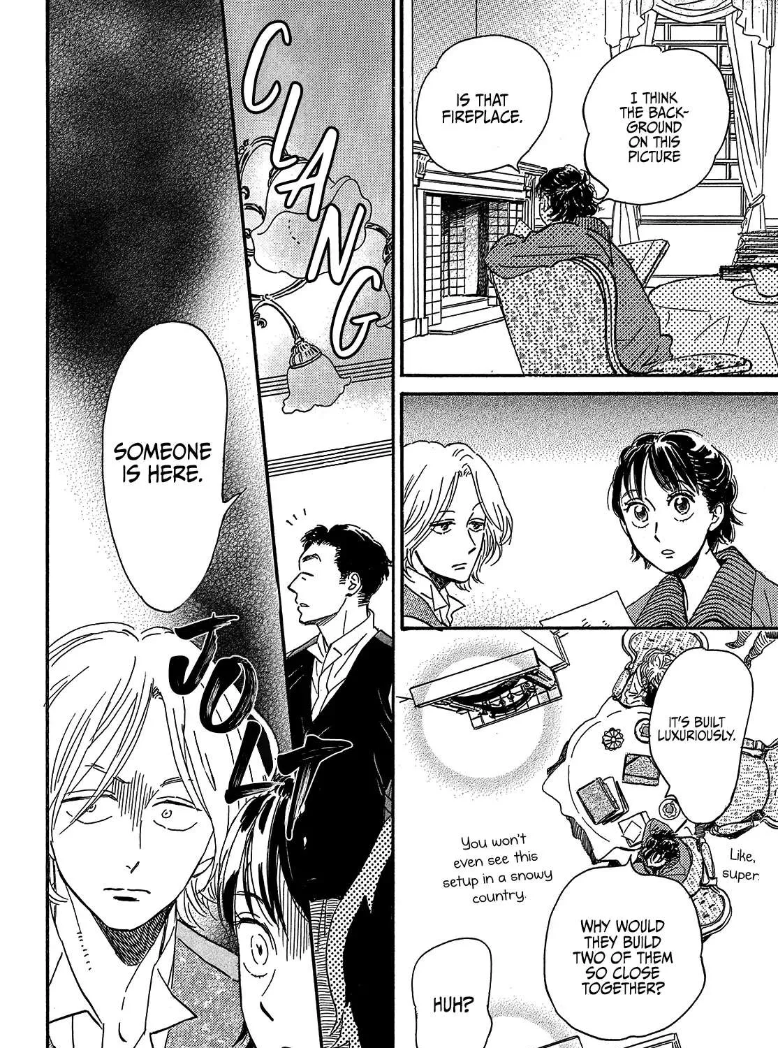 Namidaame to Serenade Chapter 38 page 33 - 