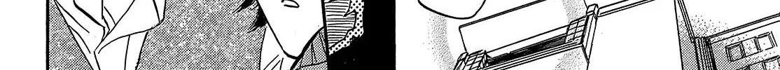 Namidaame to Serenade Chapter 38 page 34 - 