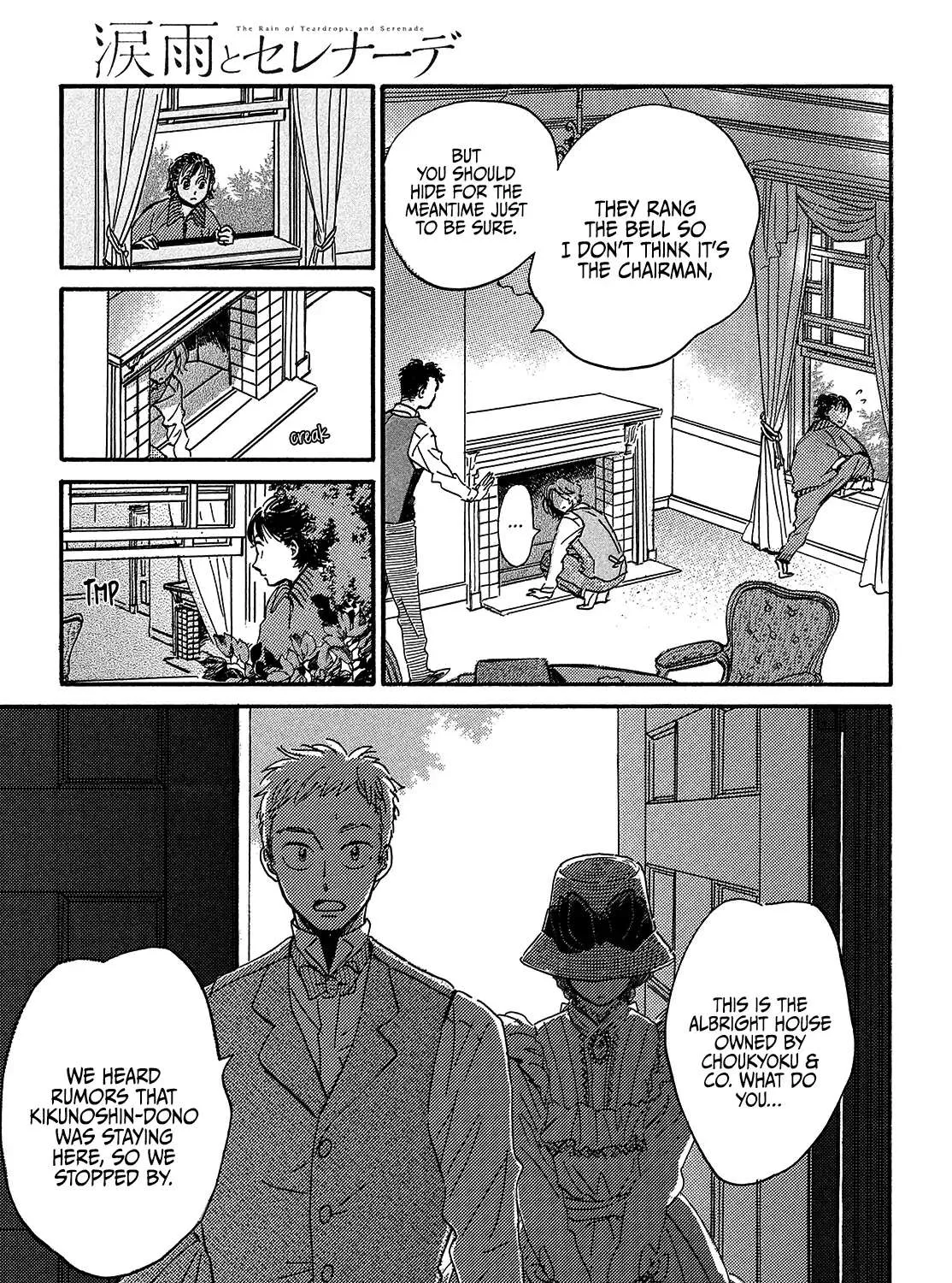 Namidaame to Serenade Chapter 38 page 35 - 