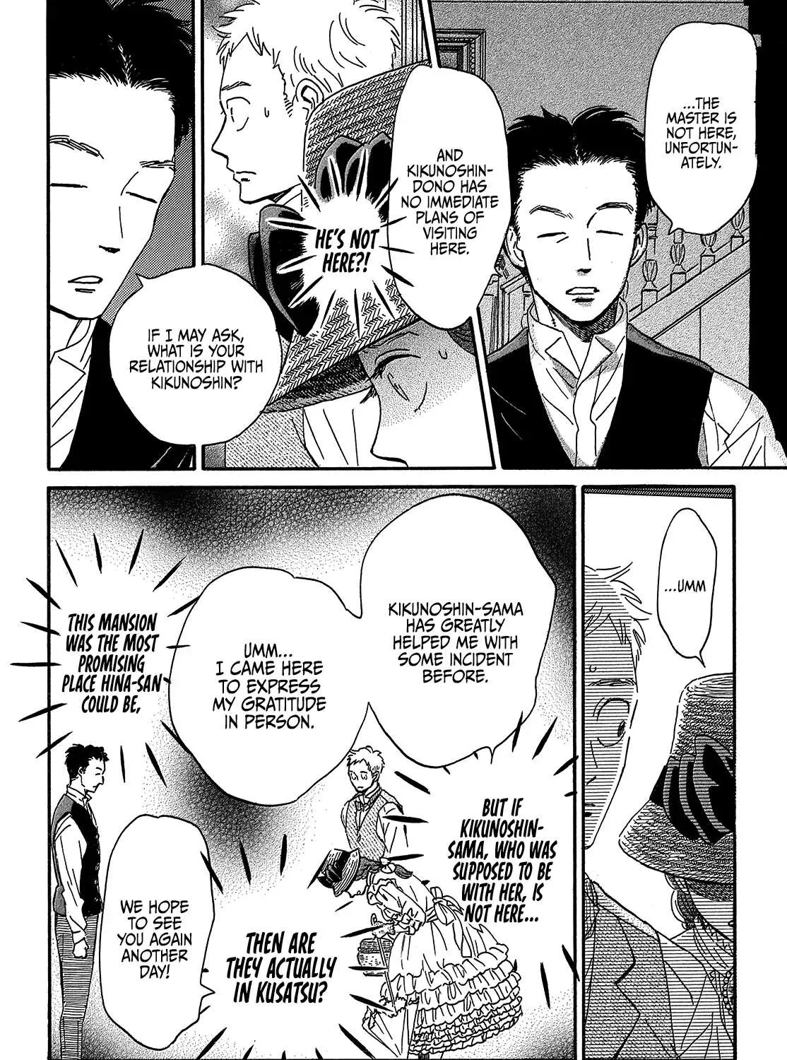 Namidaame to Serenade Chapter 38 page 37 - 
