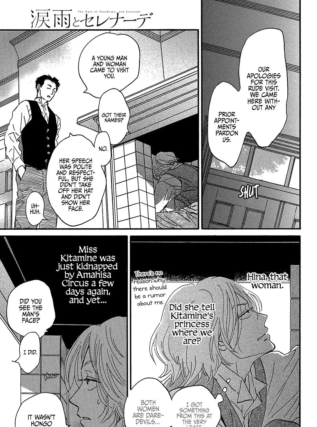 Namidaame to Serenade Chapter 38 page 39 - 