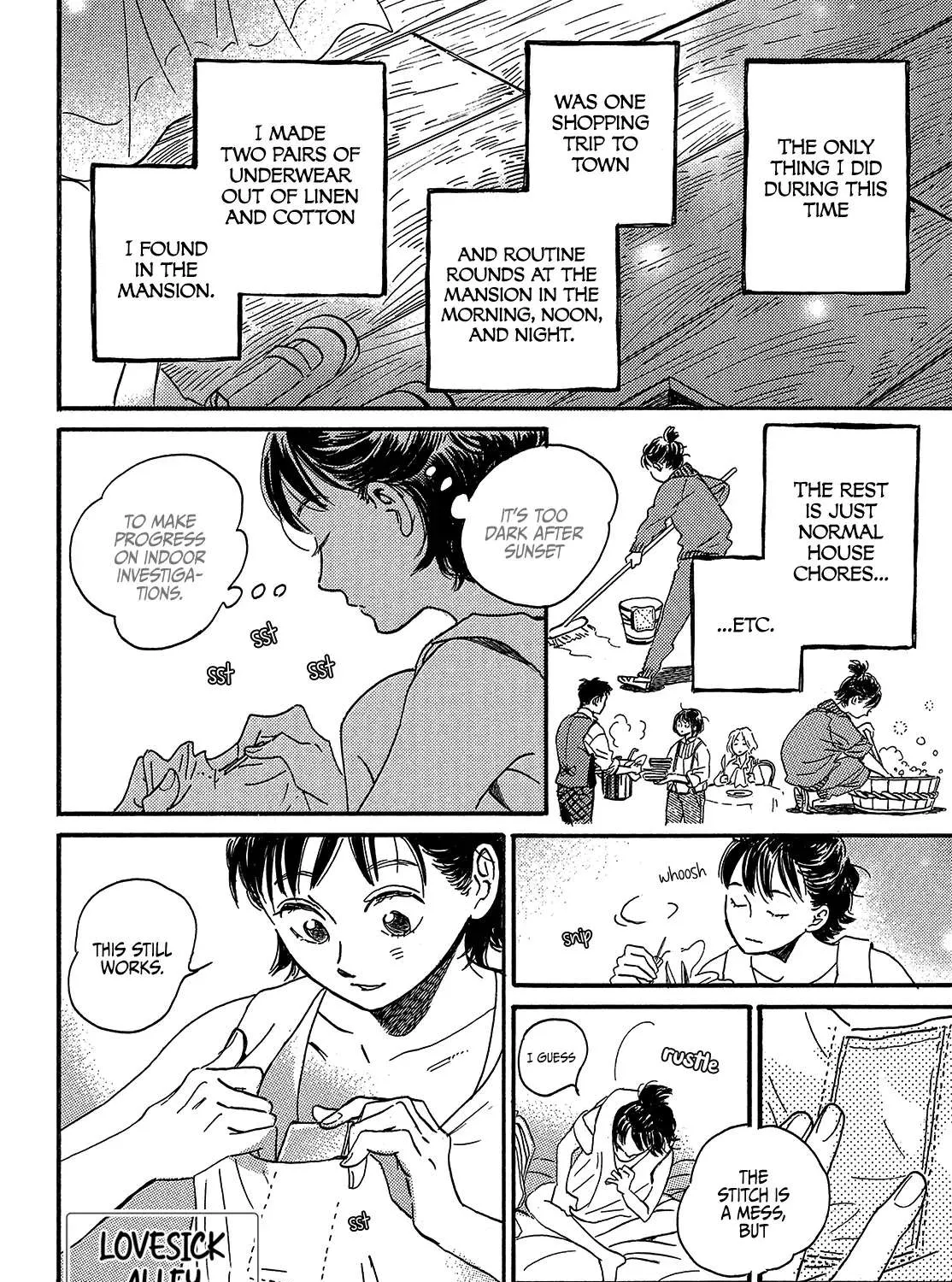 Namidaame to Serenade Chapter 38 page 5 - 
