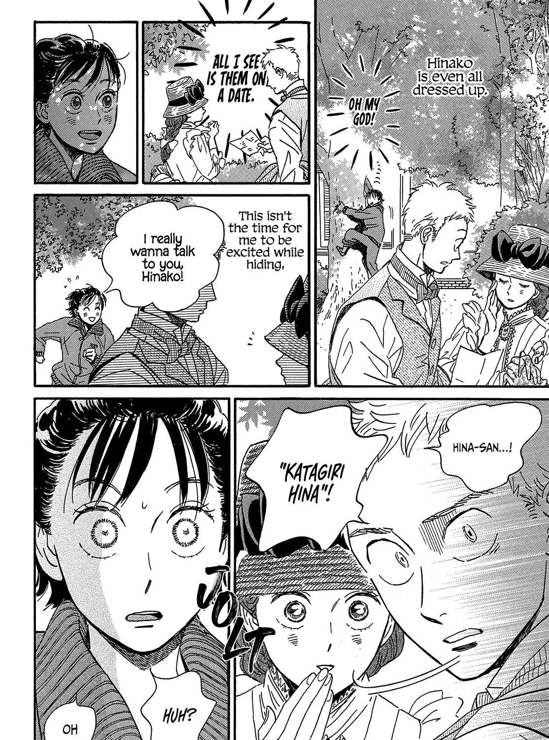 Namidaame to Serenade Chapter 38 page 45 - 