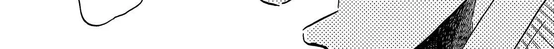 Namidaame to Serenade Chapter 38 page 48 - 