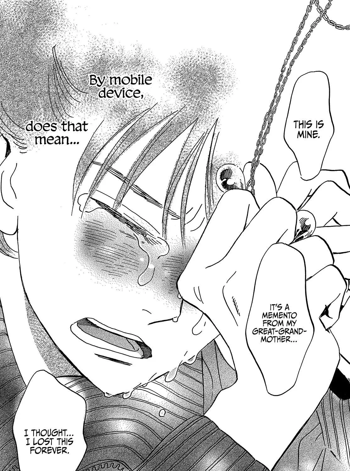 Namidaame to Serenade Chapter 38 page 57 - 