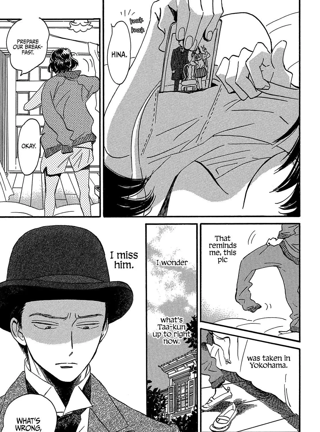 Namidaame to Serenade Chapter 38 page 7 - 