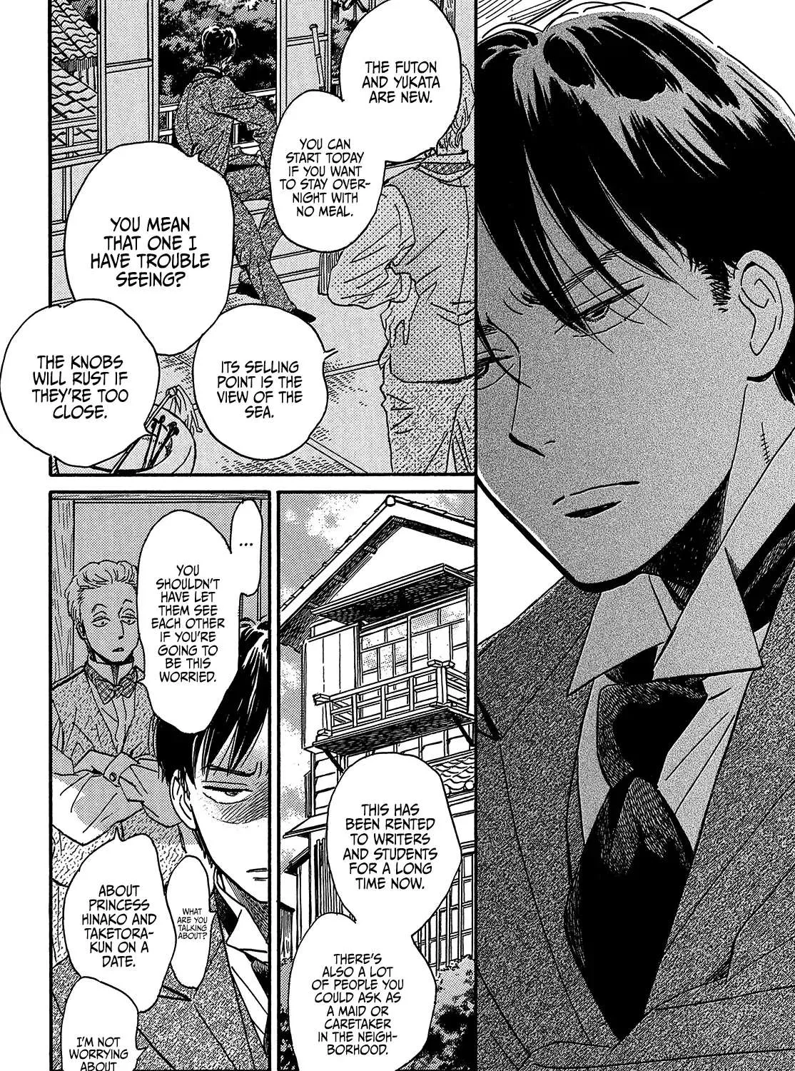 Namidaame to Serenade Chapter 38 page 61 - 