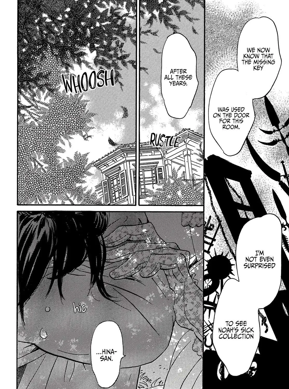 Namidaame to Serenade Chapter 39 page 12 - 