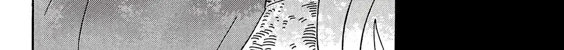Namidaame to Serenade Chapter 39 page 13 - 