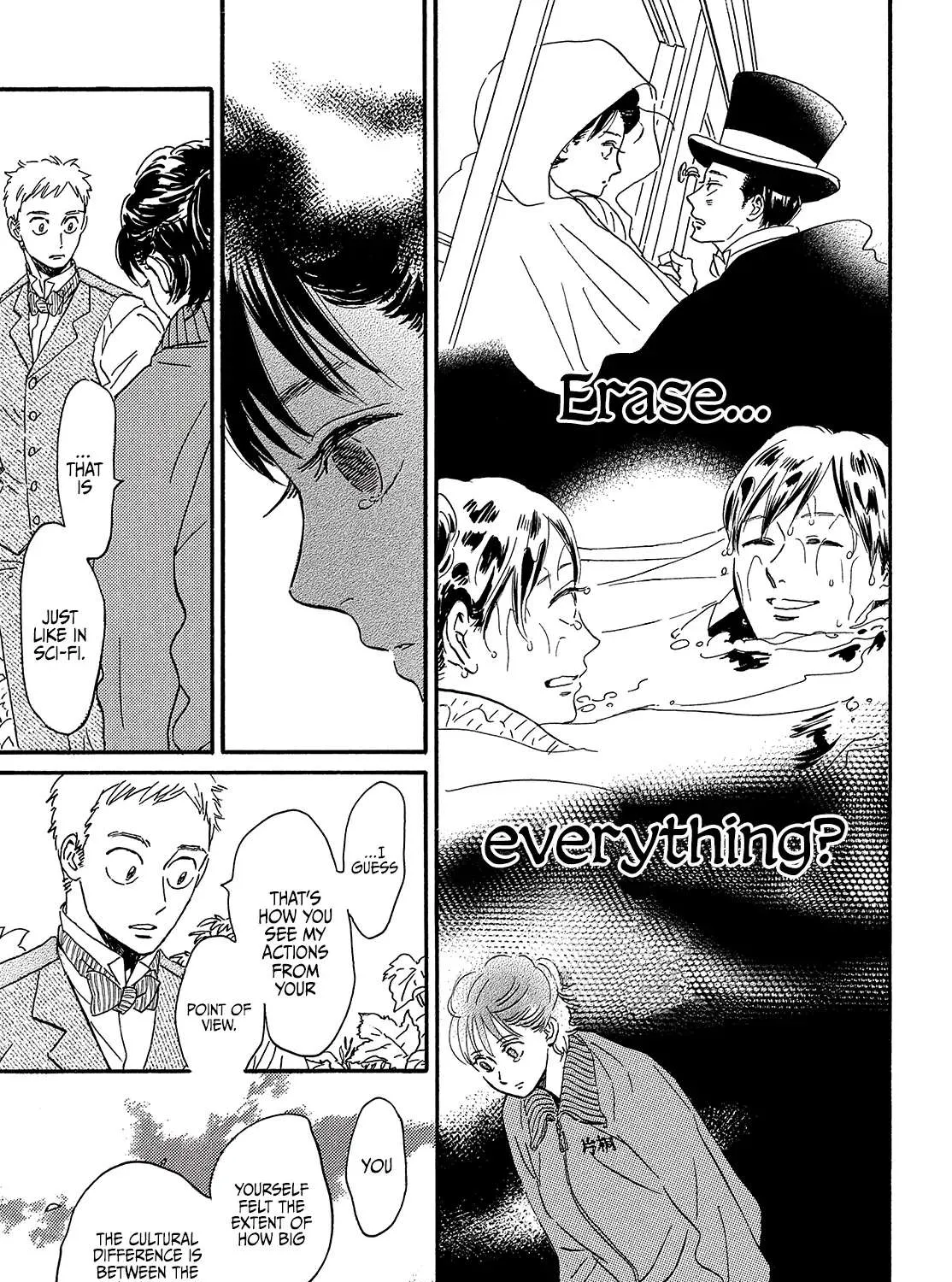 Namidaame to Serenade Chapter 39 page 26 - 
