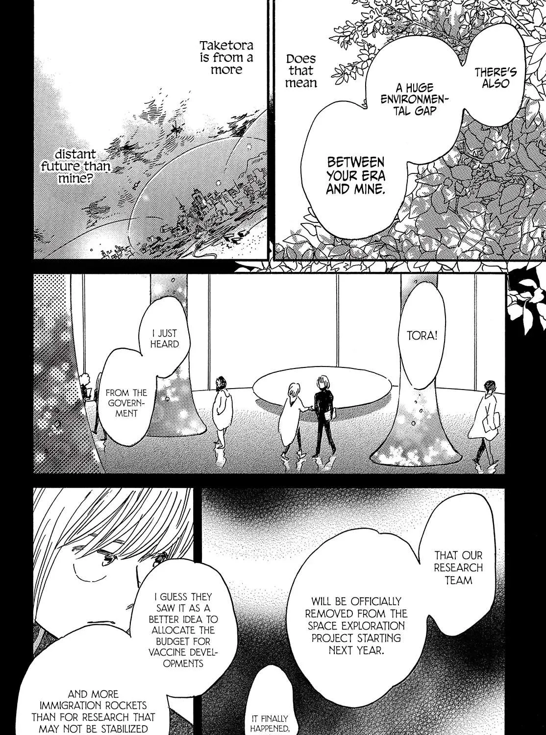 Namidaame to Serenade Chapter 39 page 28 - 