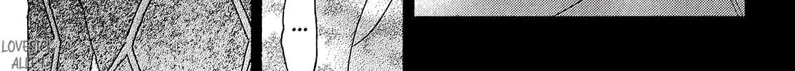 Namidaame to Serenade Chapter 39 page 31 - 