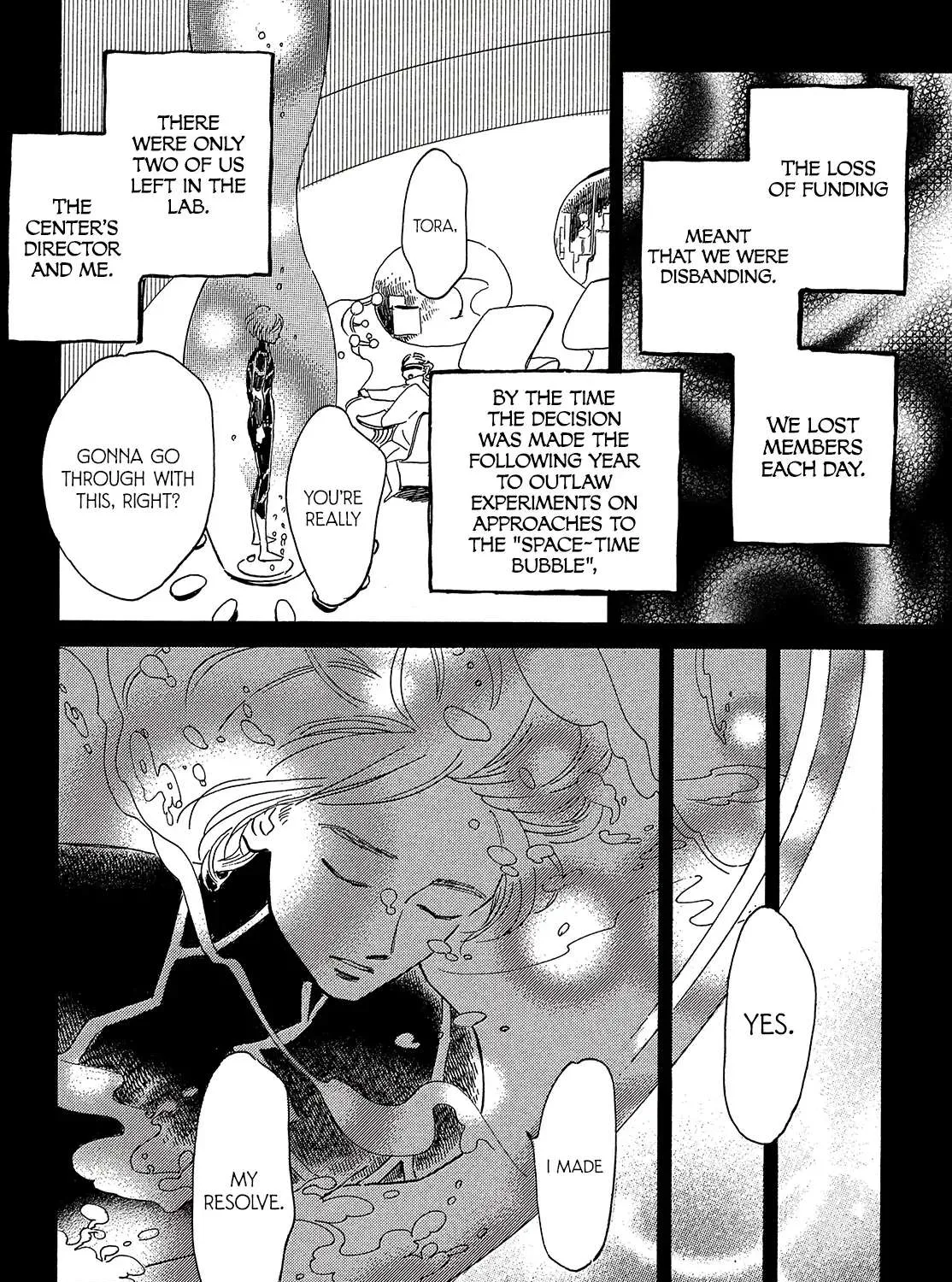 Namidaame to Serenade Chapter 39 page 32 - 