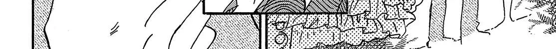 Namidaame to Serenade Chapter 39 page 37 - 