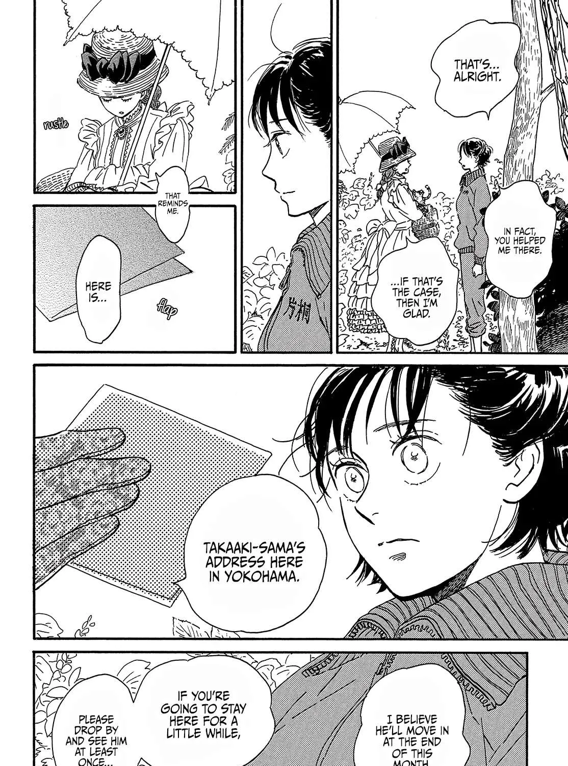 Namidaame to Serenade Chapter 39 page 44 - 