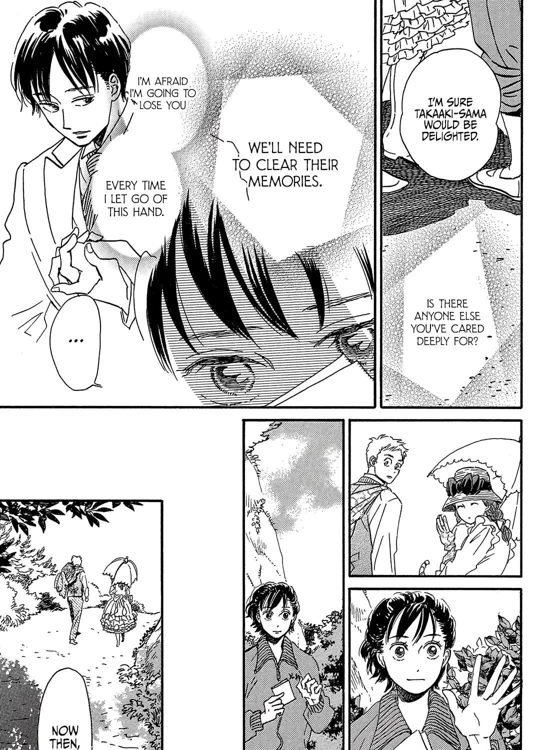 Namidaame to Serenade Chapter 39 page 46 - 