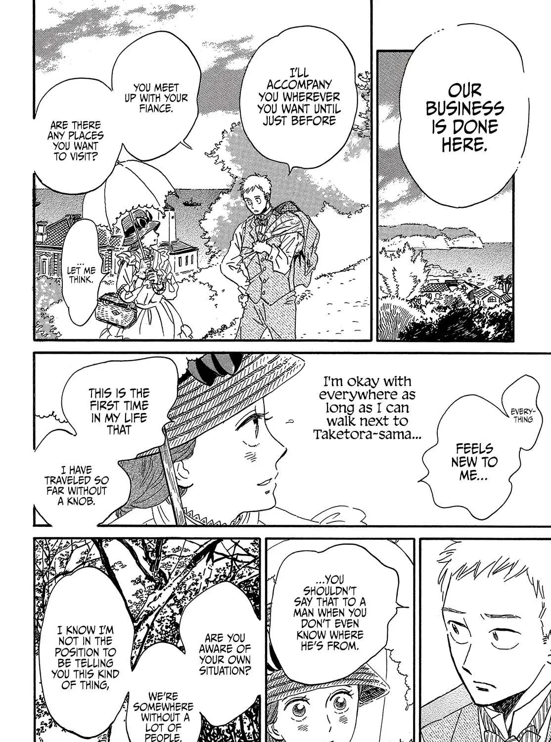 Namidaame to Serenade Chapter 39 page 48 - 