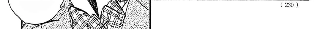 Namidaame to Serenade Chapter 39 page 61 - 