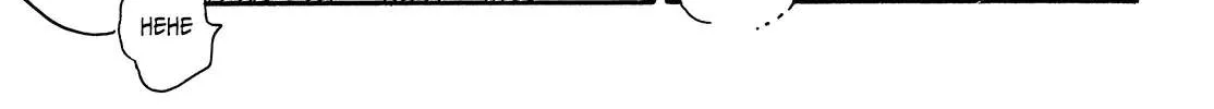 Namidaame to Serenade Chapter 39 page 67 - 