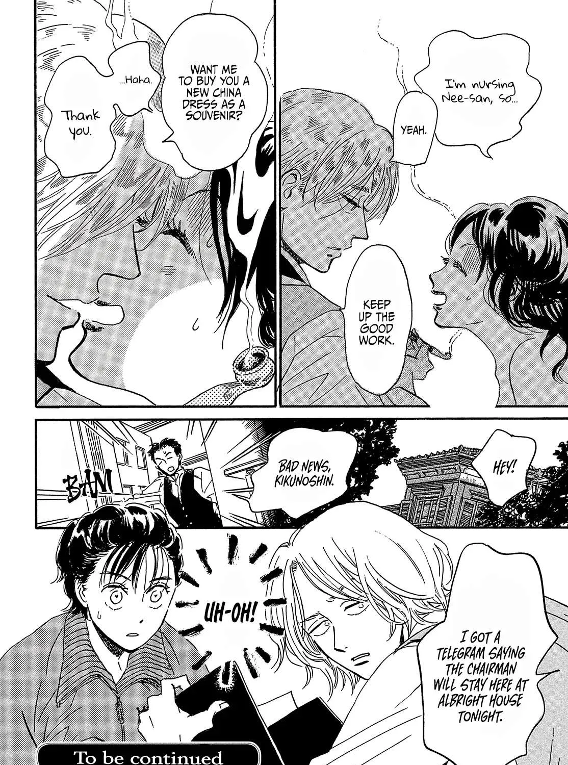 Namidaame to Serenade Chapter 39 page 68 - 