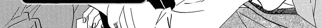 Namidaame to Serenade Chapter 39 page 69 - 