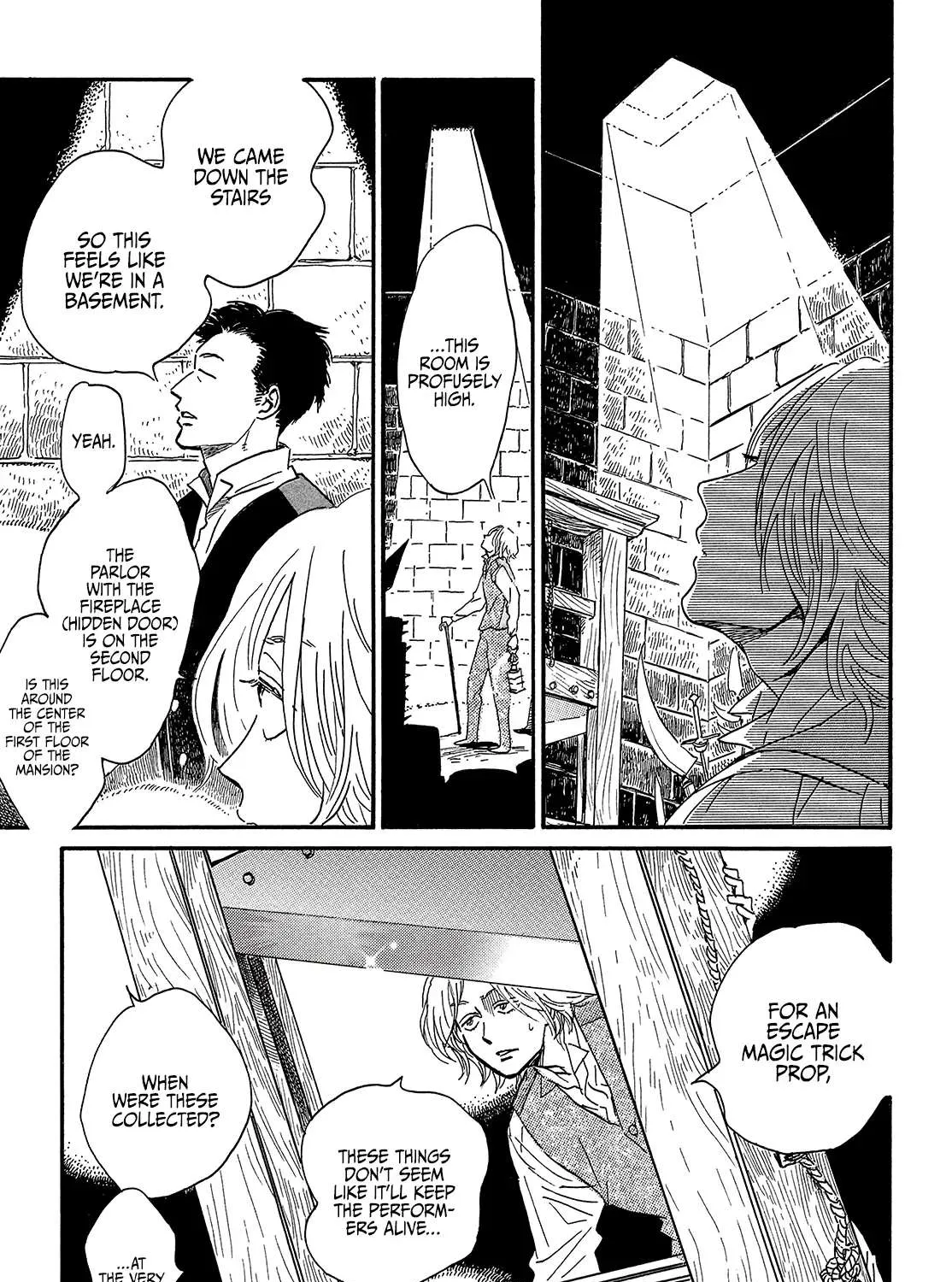 Namidaame to Serenade Chapter 39 page 10 - 