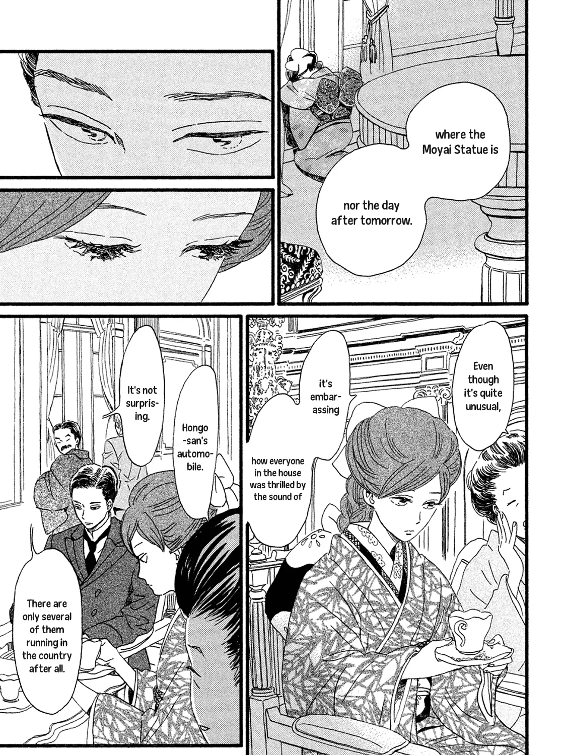 Read Namidaame to Serenade chapter 4 image 13 on Lezhin