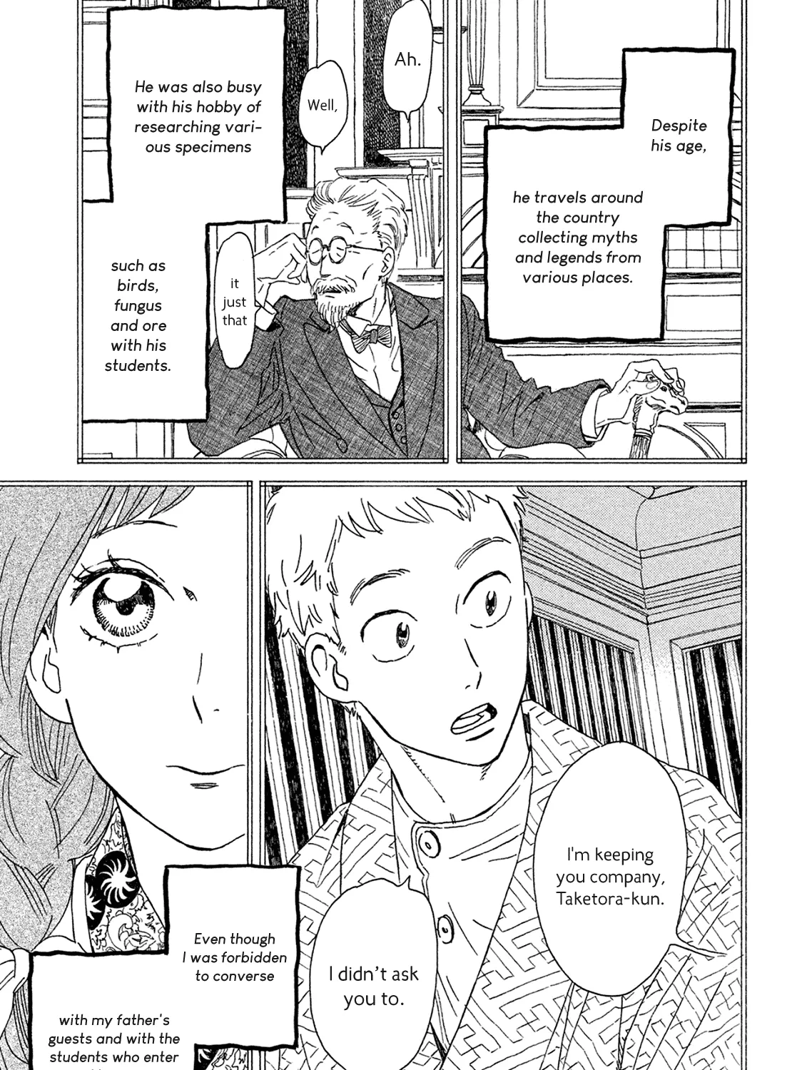 Read Namidaame to Serenade chapter 4 image 21 on Lezhin