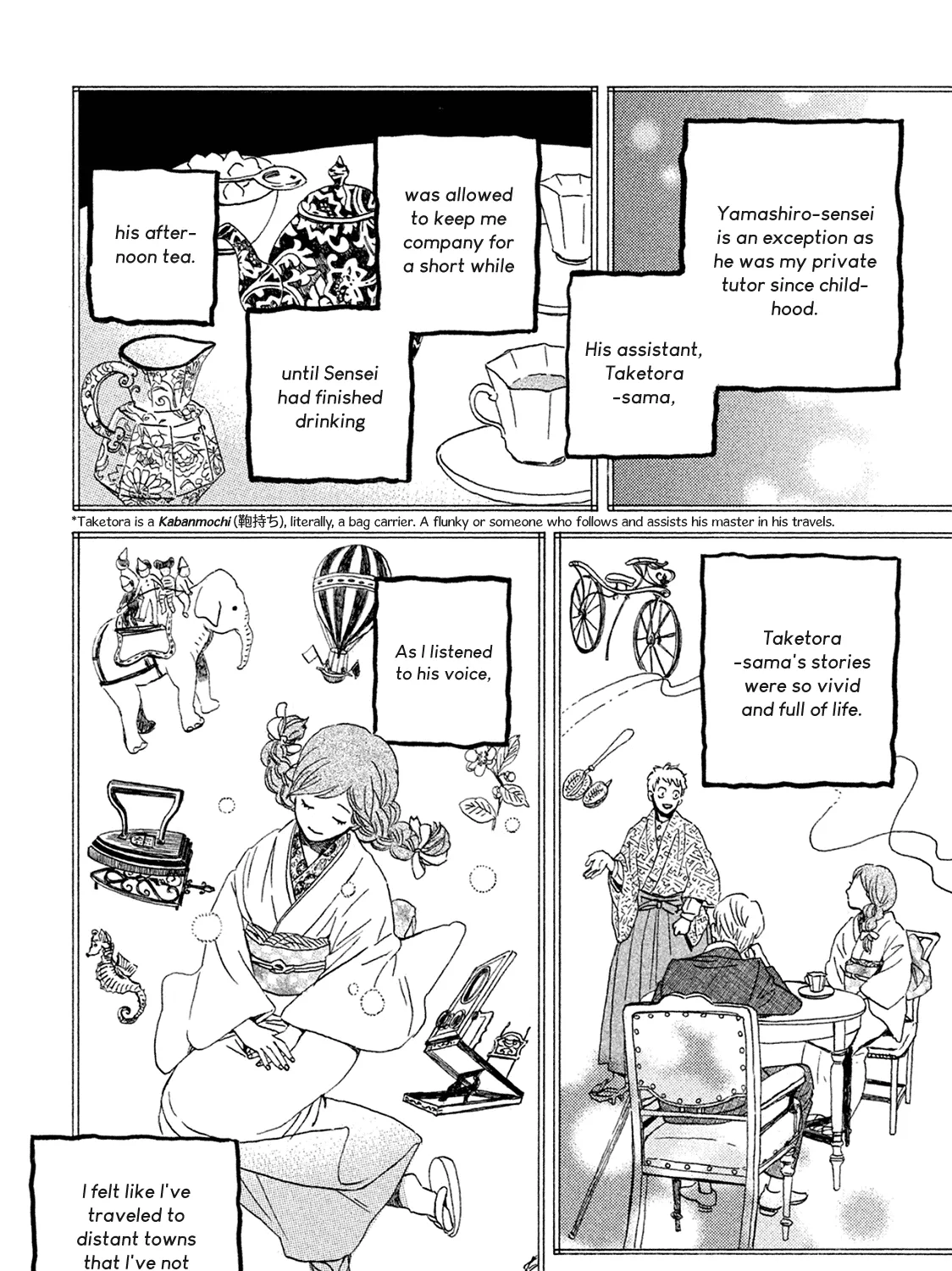 Read Namidaame to Serenade chapter 4 image 23 on Lezhin