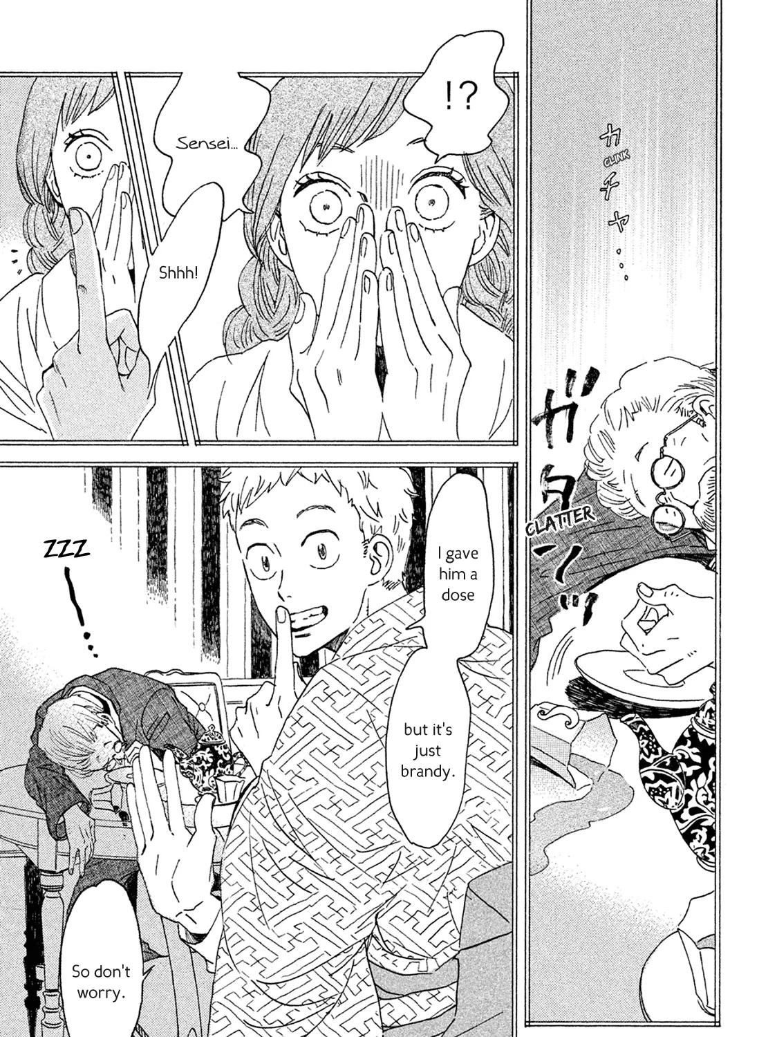 Read Namidaame to Serenade chapter 4 image 25 on Lezhin
