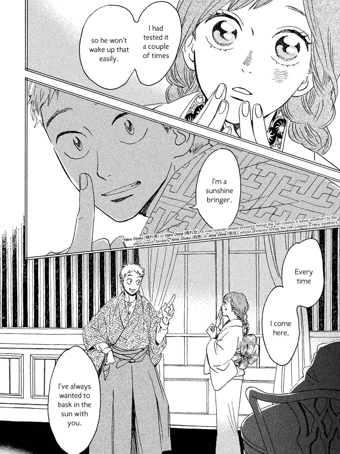 Read Namidaame to Serenade chapter 4 image 27 on Lezhin