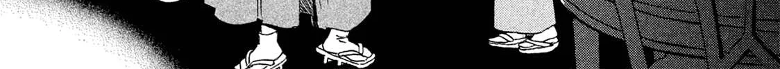 Read Namidaame to Serenade chapter 4 image 28 on Lezhin
