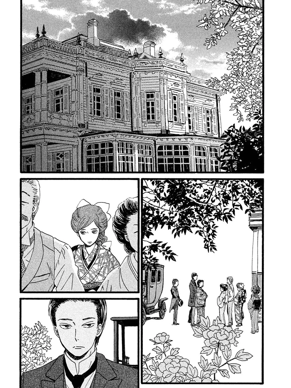 Read Namidaame to Serenade chapter 4 image 3 on Lezhin