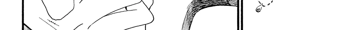 Read Namidaame to Serenade chapter 4 image 32 on Lezhin