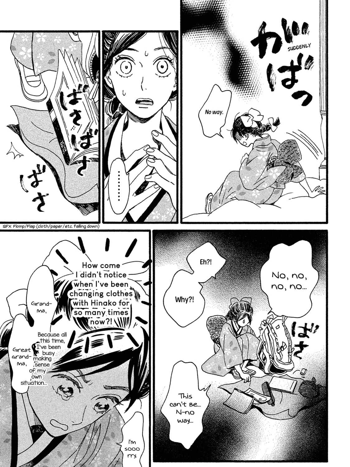 Read Namidaame to Serenade chapter 4 image 33 on Lezhin