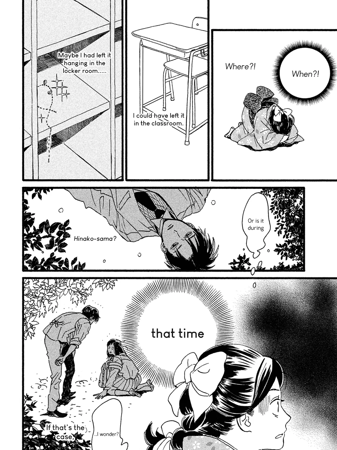 Read Namidaame to Serenade chapter 4 image 35 on Lezhin