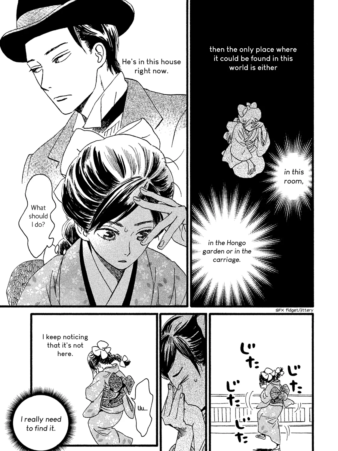 Read Namidaame to Serenade chapter 4 image 37 on Lezhin