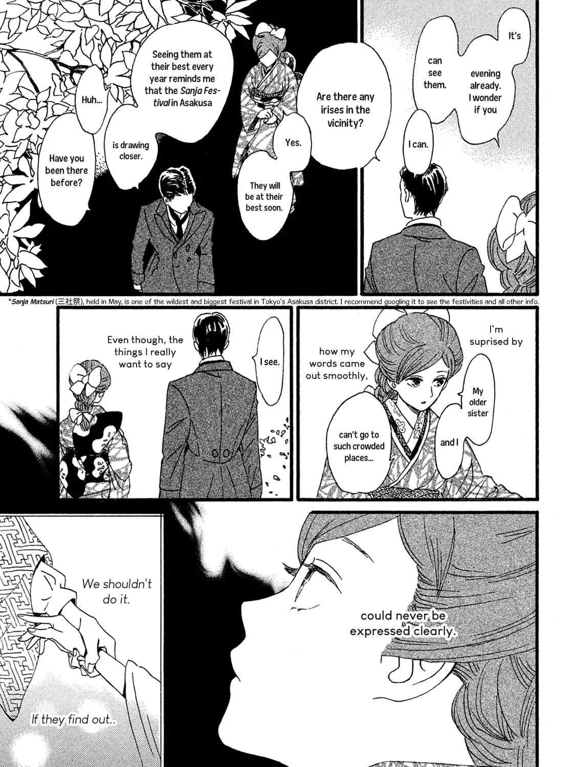 Read Namidaame to Serenade chapter 4 image 41 on Lezhin