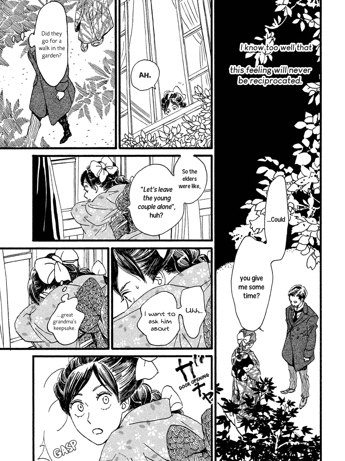 Read Namidaame to Serenade chapter 4 image 53 on Lezhin