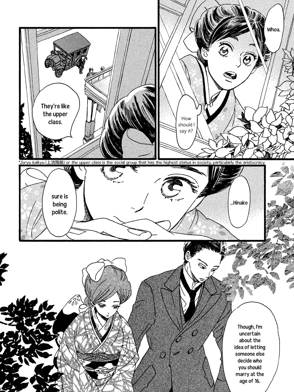 Read Namidaame to Serenade chapter 4 image 7 on Lezhin