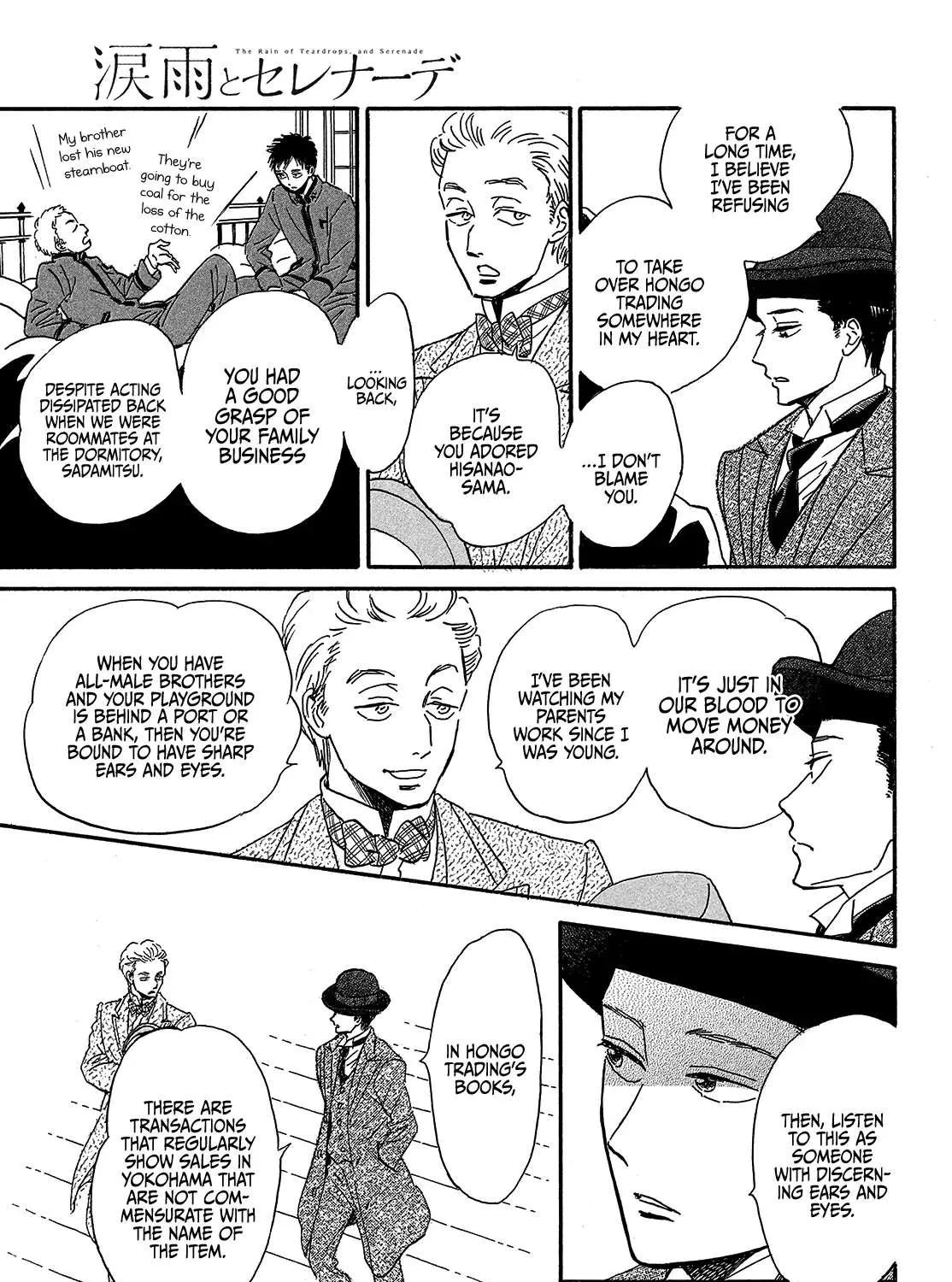 Namidaame to Serenade Chapter 40 page 11 - 