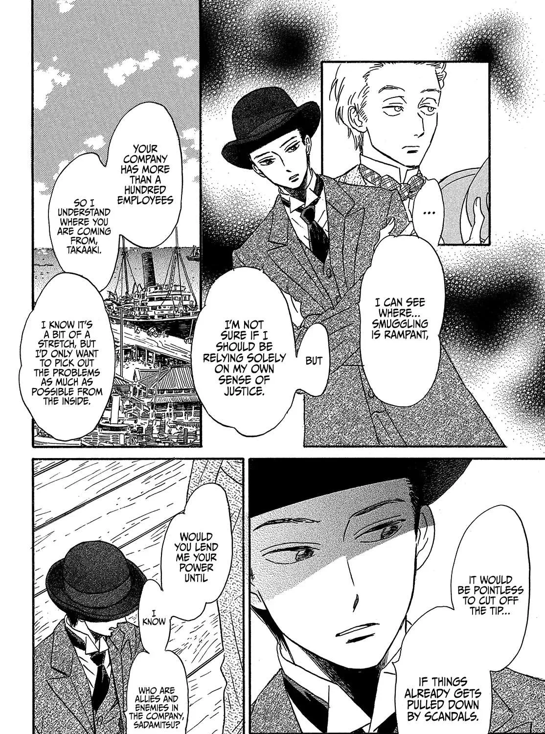 Namidaame to Serenade Chapter 40 page 13 - 