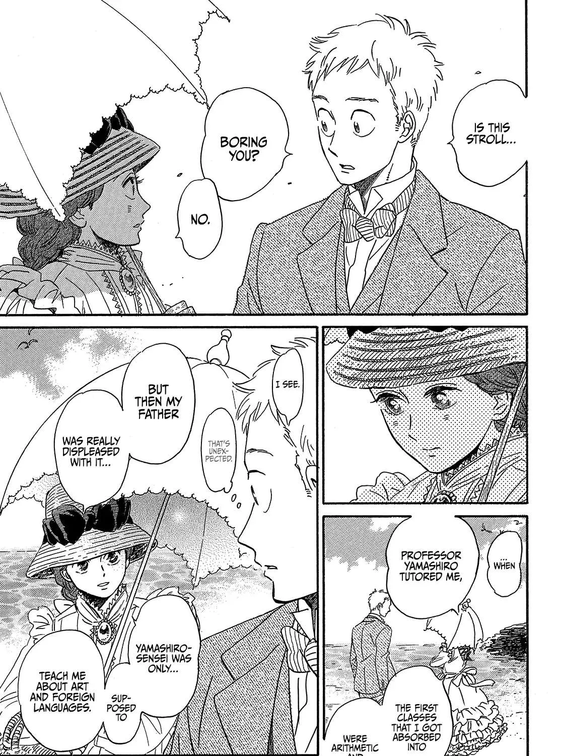 Namidaame to Serenade Chapter 40 page 19 - 