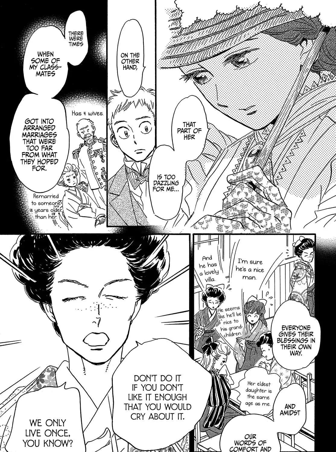 Namidaame to Serenade Chapter 40 page 23 - 