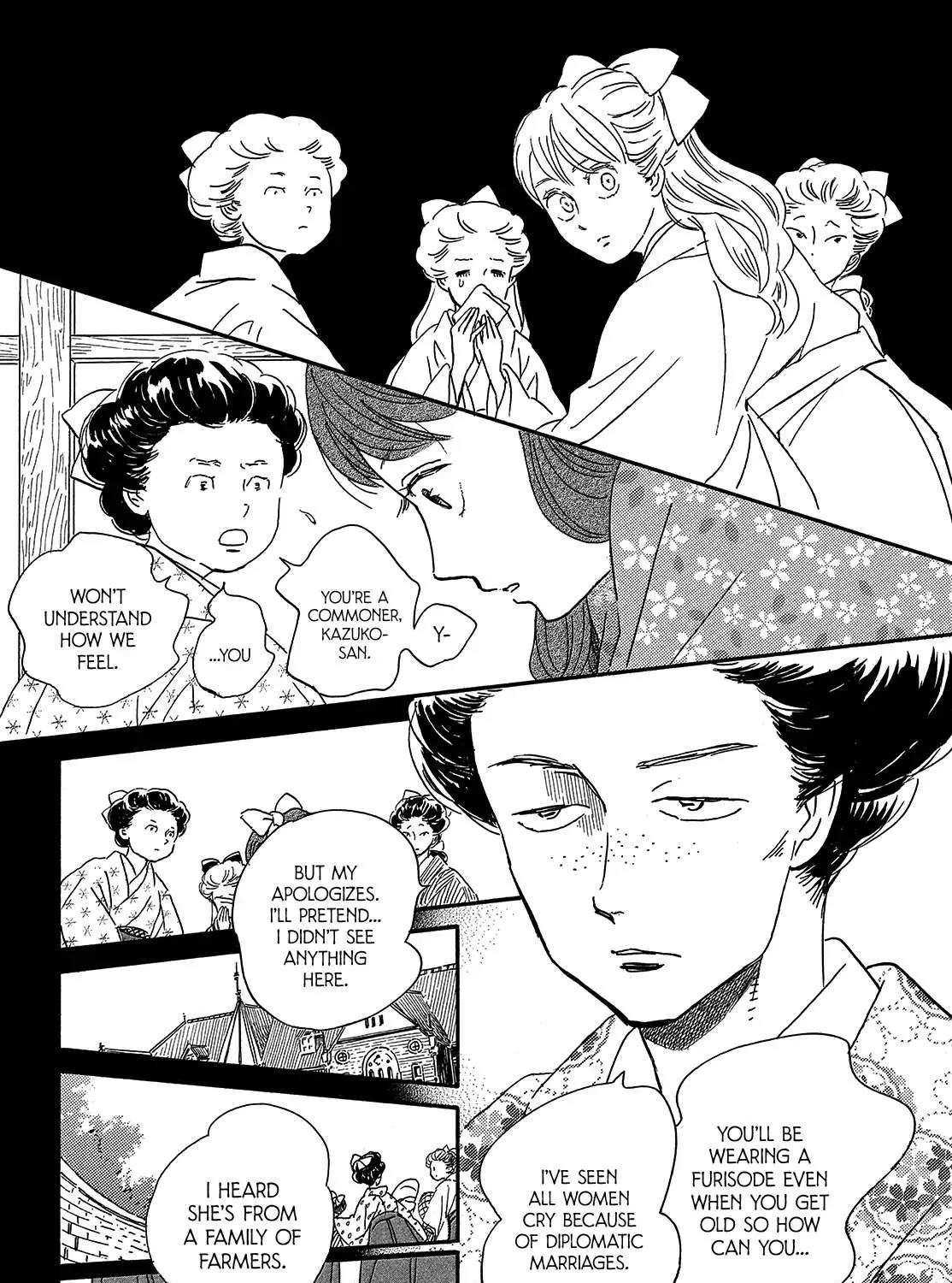 Namidaame to Serenade Chapter 40 page 25 - 