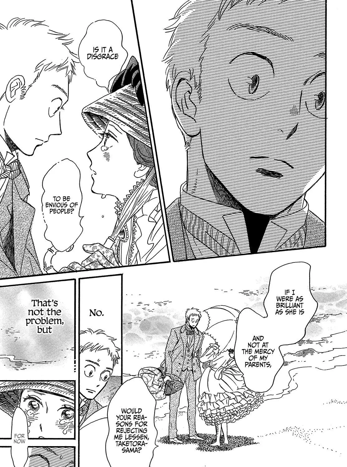 Namidaame to Serenade Chapter 40 page 31 - 