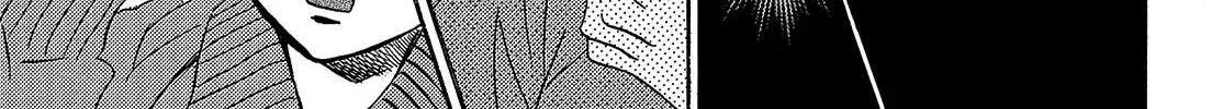 Namidaame to Serenade Chapter 40 page 40 - 
