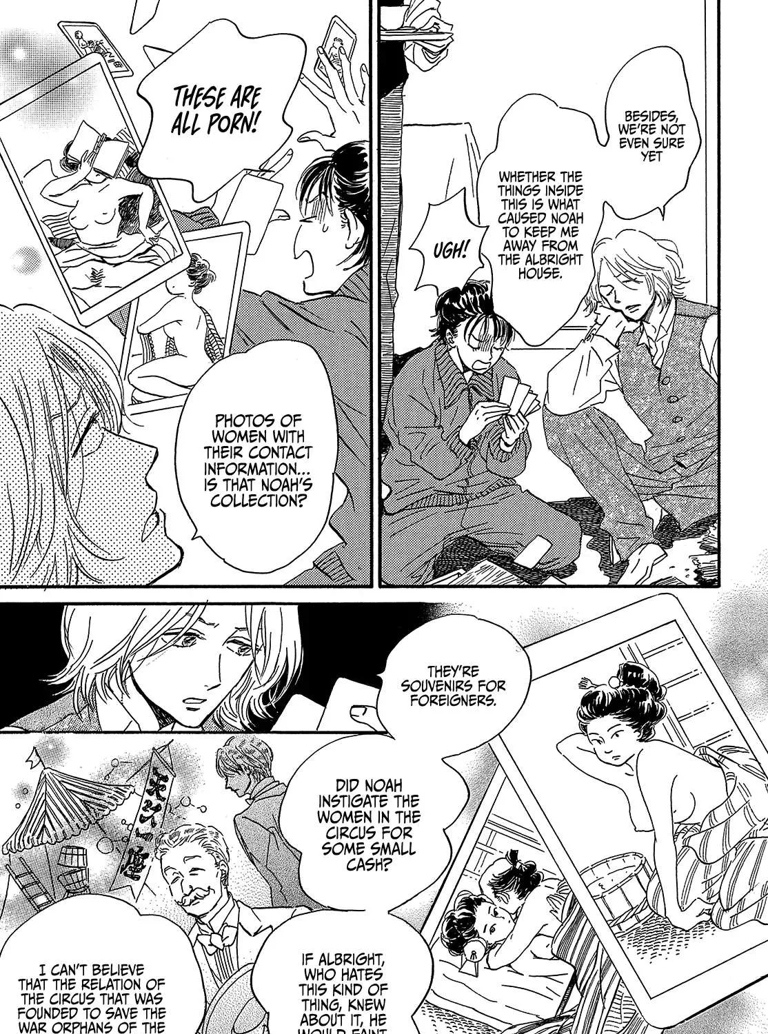 Namidaame to Serenade Chapter 40 page 43 - 