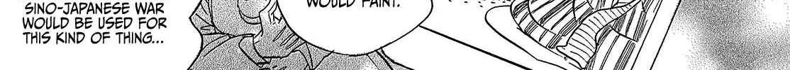 Namidaame to Serenade Chapter 40 page 44 - 