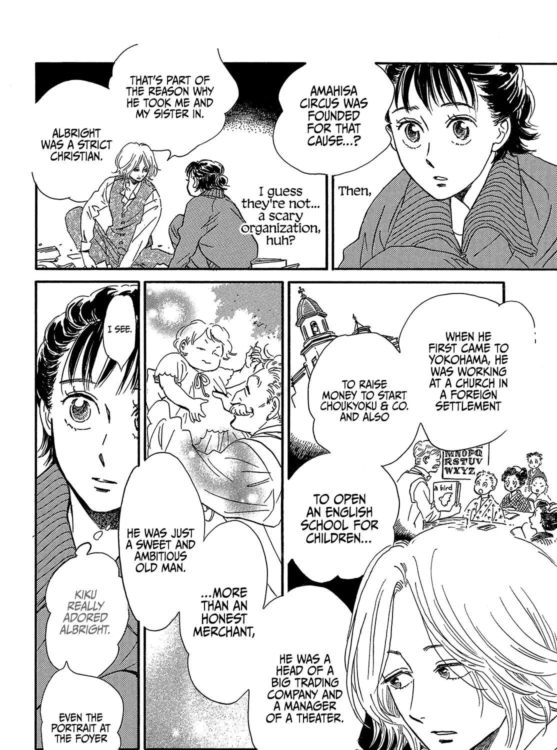 Namidaame to Serenade Chapter 40 page 45 - 